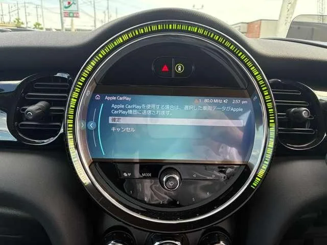 MINI MINI COOPER S PREMIUM PLUS PACKAGE CLASSIC TRIM 2023 — миниатюра 4