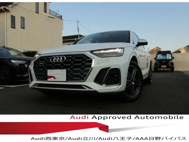 Audi SQ5 SPORTBACK BASE GRADE 2025 — фото 1, купить с доставкой в Москву