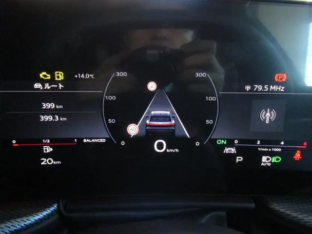 Audi Q5 EDITION ONE 2025 — миниатюра 3