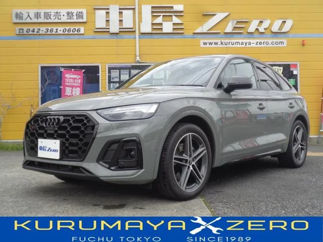 Audi SQ5 SPORTBACK BASE GRADE 2022 — фото 1, купить с доставкой в Москву