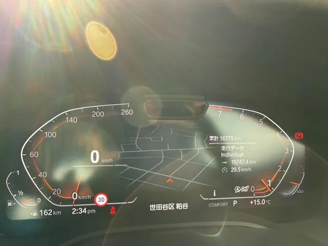 BMW 8 Series 840I GRAN COUPE EXCLUSIVE M SPORT 2022 — миниатюра 5