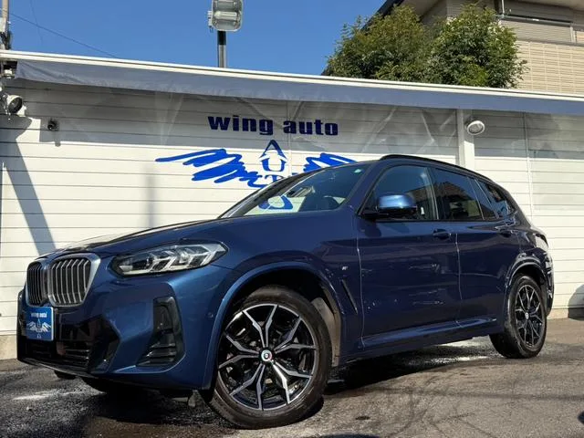 BMW X3 X DRIVE 20D M SPORT 2022 — фото 1, купить с доставкой в Москву