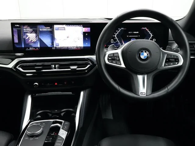 BMW 2 Series 220I COUPE M SPORT 2023 — миниатюра 4