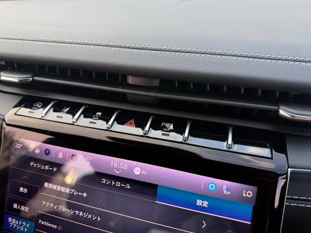 Chrysler Jeep JEEP GRAND CHEROKEE LIMITED 2023 — миниатюра 5