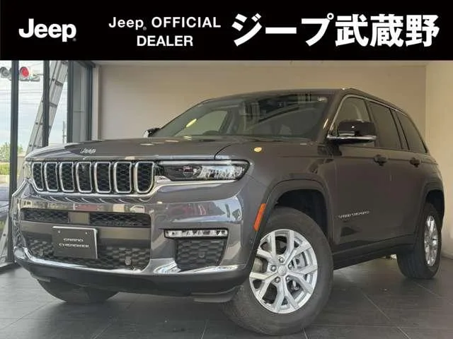 Chrysler Jeep JEEP GRAND CHEROKEE LIMITED 2023 — фото 1, купить с доставкой в Москву