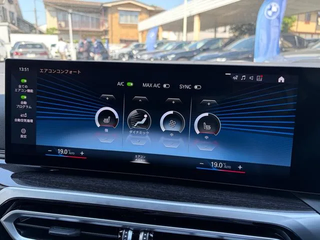 BMW 3 Series 320D X DRIVE TOURING M-SPORT HI-LINE PACKAGE 2024 — миниатюра 2
