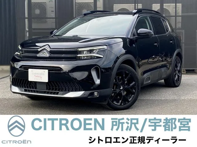 Citroen C5 Aircross PLUG-IN HYBRID EDITION NOIRE 2024 — фото 1, купить с доставкой в Москву