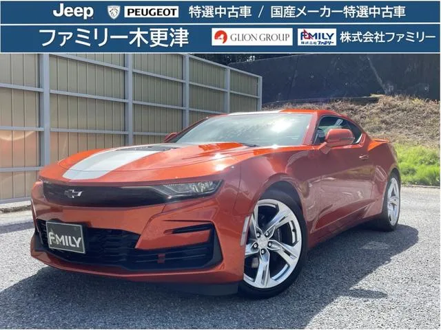 Chevrolet CHEVROLET CAMARO VIVID ORANGE EDITION 2023 — фото 1, купить с доставкой в Москву