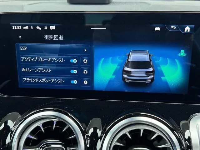 Mercedes-Benz GLB-Class GLB200D 4MATIC AMG LINE PACKAGE 2025 — миниатюра 4
