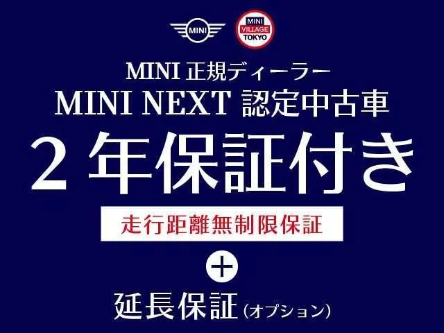 MINI MINI ACEMAN E CLASSIC TRIM 2024 — миниатюра 2