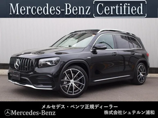 Mercedes Amg GLB GLB35 4MATIC 2025 — фото 1, купить с доставкой в Москву