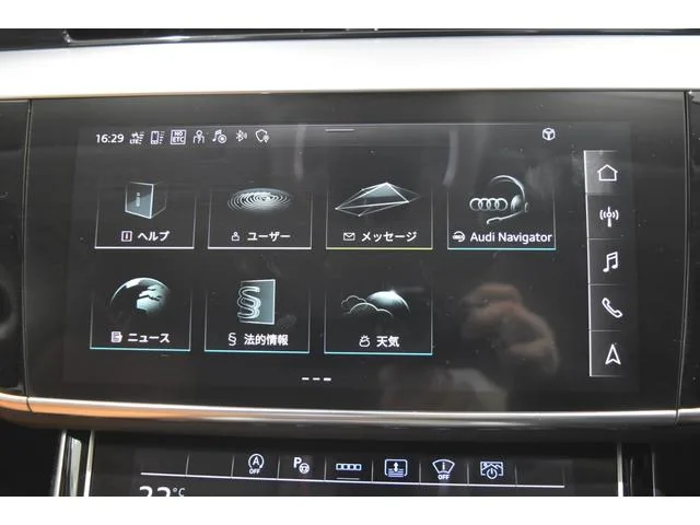 Audi A8 55TFSI QUATTRO 2023 — миниатюра 3