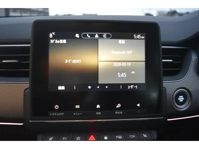 Renault Arkana ENTRACTE E-TECH FULL HYBRID 2024 — миниатюра 3