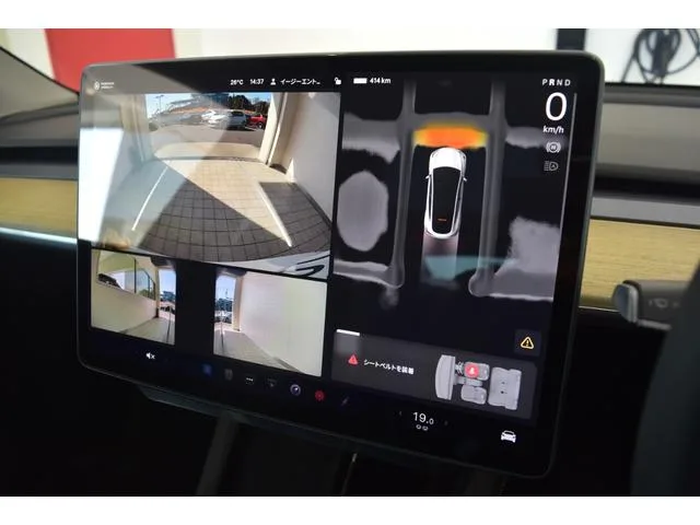 Tesla Model Y RWD 2023 — миниатюра 3
