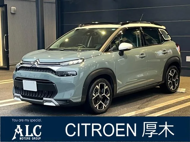 Citroen C3 AIRCROSS SHINE PACK BLUE HDI 2023 — фото 1, купить с доставкой в Москву