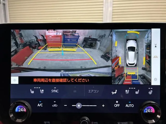 Lexus NX NX350H F SPORT 2023 — миниатюра 5