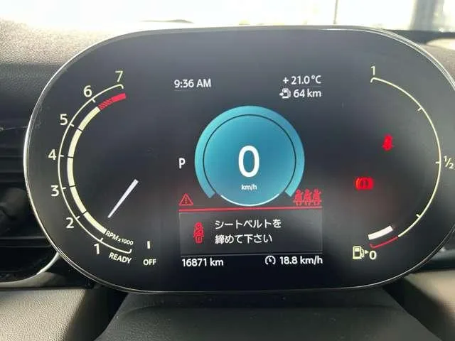 MINI MINI COOPER S PREMIUM PLUS PACKAGE CLASSIC TRIM 2023 — миниатюра 4
