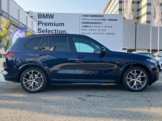 BMW X5 X DRIVE 40D M-SPORT 2025 — миниатюра 2