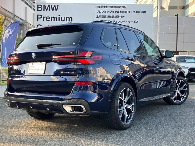BMW X5 X DRIVE 40D M-SPORT 2025 — миниатюра 3