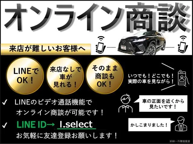 Lexus UX UX250H F SPORT EMOTIONAL EXPLORER 2023 — миниатюра 2
