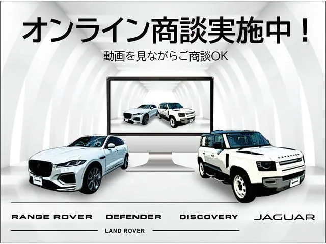 Land Rover Range Rover SE P550E STANDARD WHEELBASE 2025 — миниатюра 2