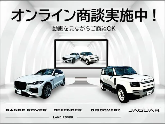 Land Rover Range Rover Sport S D300 2025 — миниатюра 2