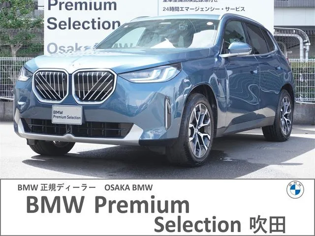 BMW X3 20 X DRIVE X LINE 2025 — фото 1, купить с доставкой в Москву