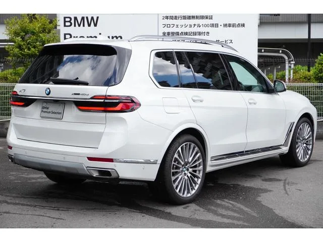 BMW X7 X DRIVE 40D EXCELLENCE 2023 — миниатюра 4