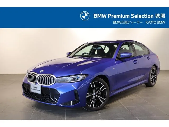 BMW 3 Series 320D X DRIVE M-SPORT 2025 — фото 1, купить с доставкой в Москву