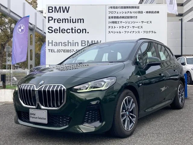 BMW 2 Series 218i ACTIVE TOURER M-SPORT 2025 — фото 1, купить с доставкой в Москву