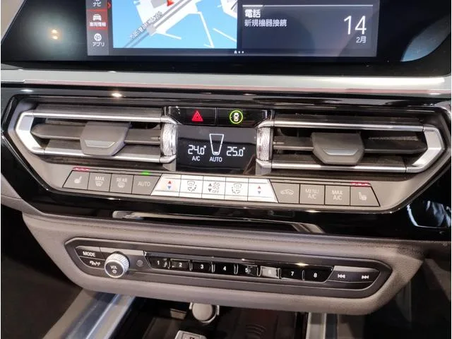 BMW Z4 M40I 2023 — миниатюра 4