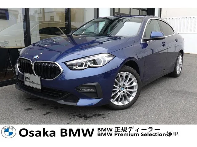 BMW 2 Series 218D GRAN COUPE PLAY 2023 — фото 1, купить с доставкой в Москву