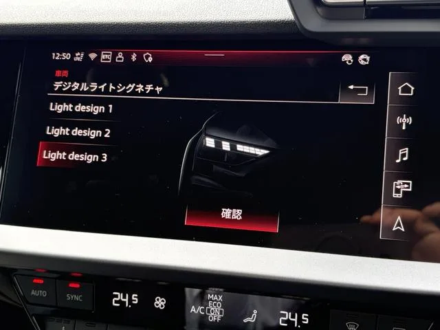 Audi A3 SPORTBACK 30 TFSI ADVANCED 2025 — миниатюра 5