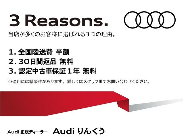 Audi A5 AVANT TFSI 110KW S LINE PACKAGE 2025 — миниатюра 2