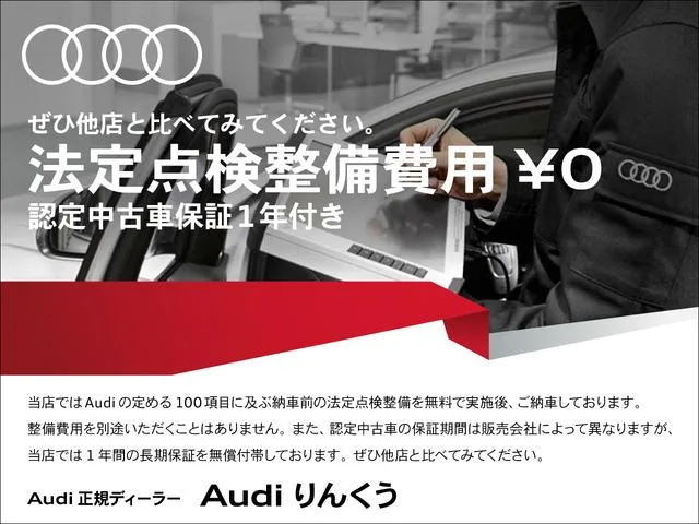 Audi Q2 35TFSI ADVANCED 2025 — миниатюра 3