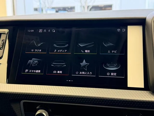 Audi A1 SPORTBACK 25 TFSI ADVANCED 2025 — миниатюра 4