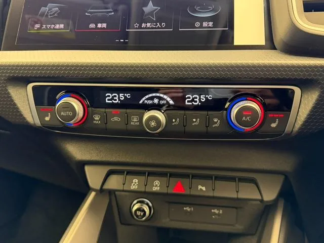 Audi A1 SPORTBACK 25 TFSI ADVANCED 2025 — миниатюра 5
