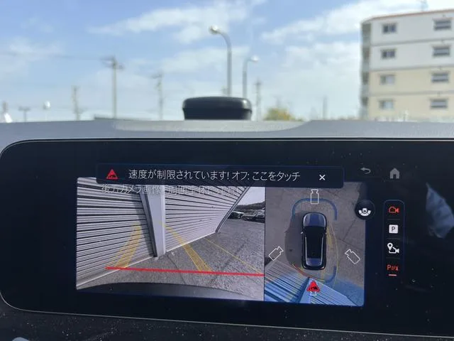 Mercedes-Benz EQA EQA250+ AMG LINE PACKAGE 2025 — миниатюра 5