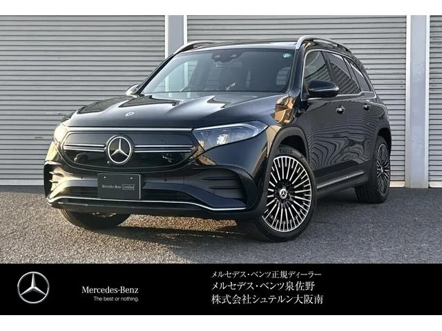 Mercedes-Benz EQB EQB250 AMG LINE PACKAGE 2023 — фото 1, купить с доставкой в Москву
