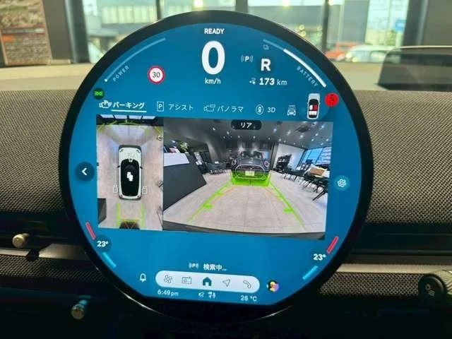 MINI MINI ACEMAN E ESSENTIAL TRIM 2024 — миниатюра 3