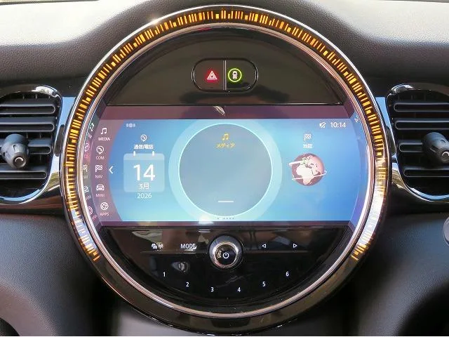 MINI MINI COOPER S CLASSIC TRIM 2022 — миниатюра 4