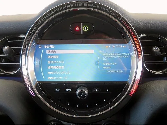 MINI MINI COOPER CLASSIC TRIM 2022 — миниатюра 4