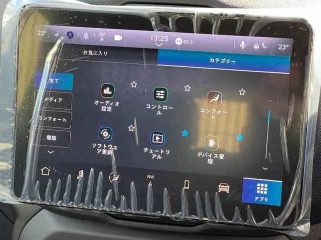 Chrysler Jeep JEEP RENEGADE ALTITUDE E-HYBRID 2025 — миниатюра 3