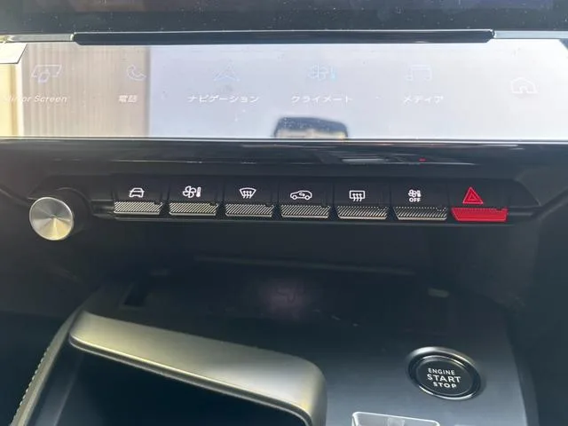 Peugeot 308 GT PLUG-IN HYBRID 2025 — миниатюра 5