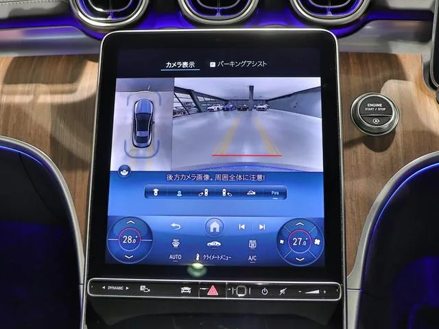 Mercedes-Benz CLE CLE200 COUPE SPORT 2025 — миниатюра 5