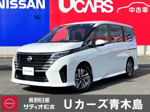 Nissan SERENA E-POWER HIGHWAY STAR V 2023 — фото 1, купить с доставкой в Москву