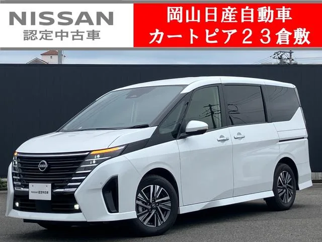 Nissan SERENA E-POWER HIGHWAY STAR V 2024 — фото 1, купить с доставкой в Москву