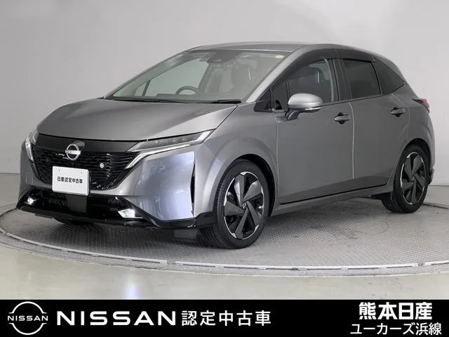 Nissan AURA G LEATHER EDITION 2022 — фото 1, купить с доставкой в Москву