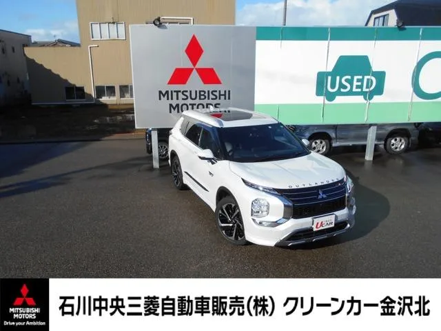 Mitsubishi OUTLANDER PHEV P 2022 — фото 1, купить с доставкой в Москву