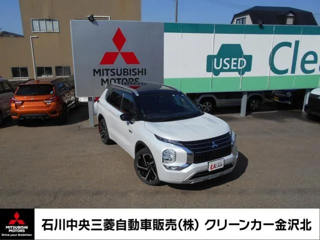 Mitsubishi OUTLANDER PHEV P 2022 — фото 1, купить с доставкой в Москву